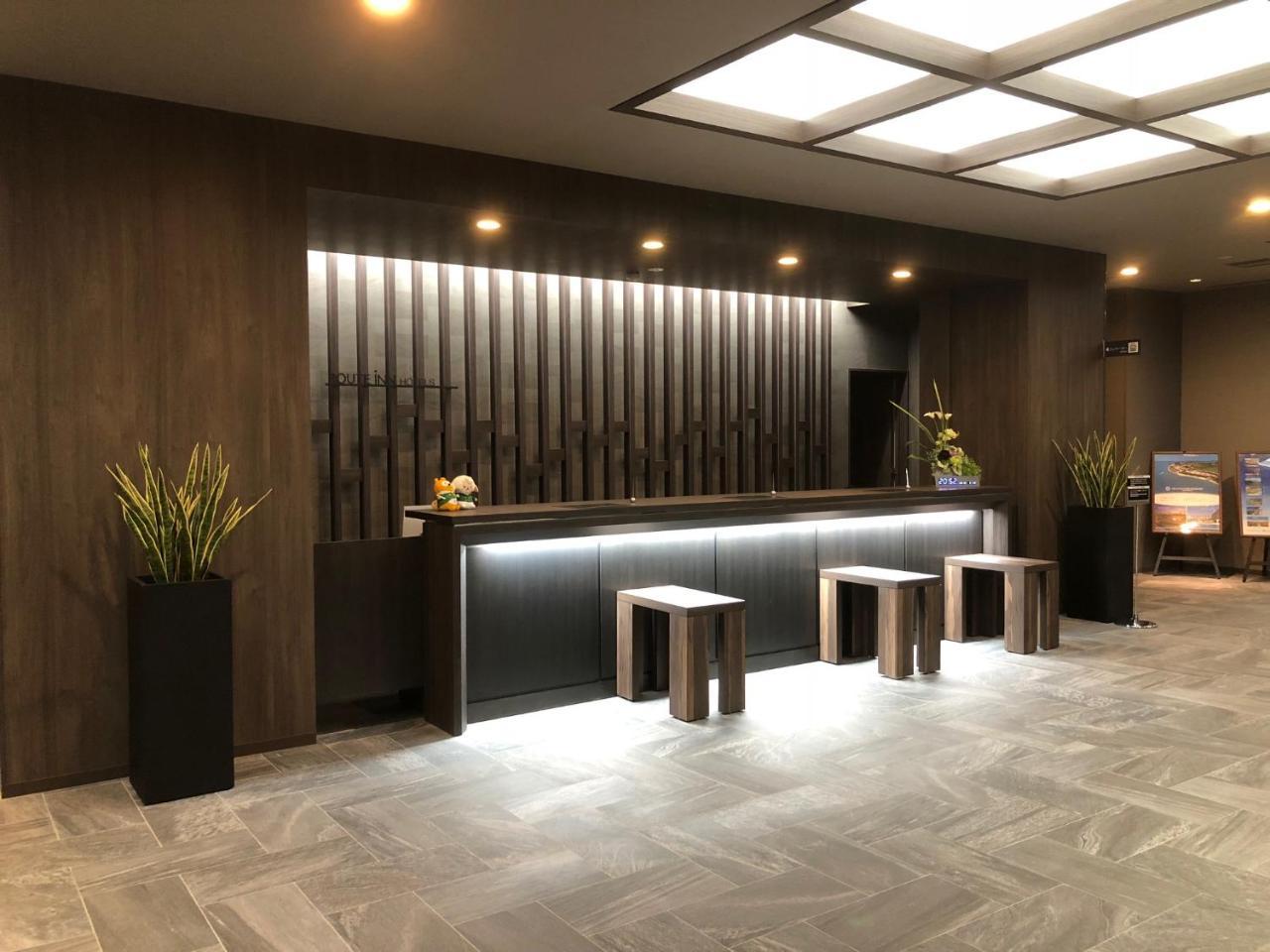 Hotel Route-Inn Grand Muroran Luaran gambar